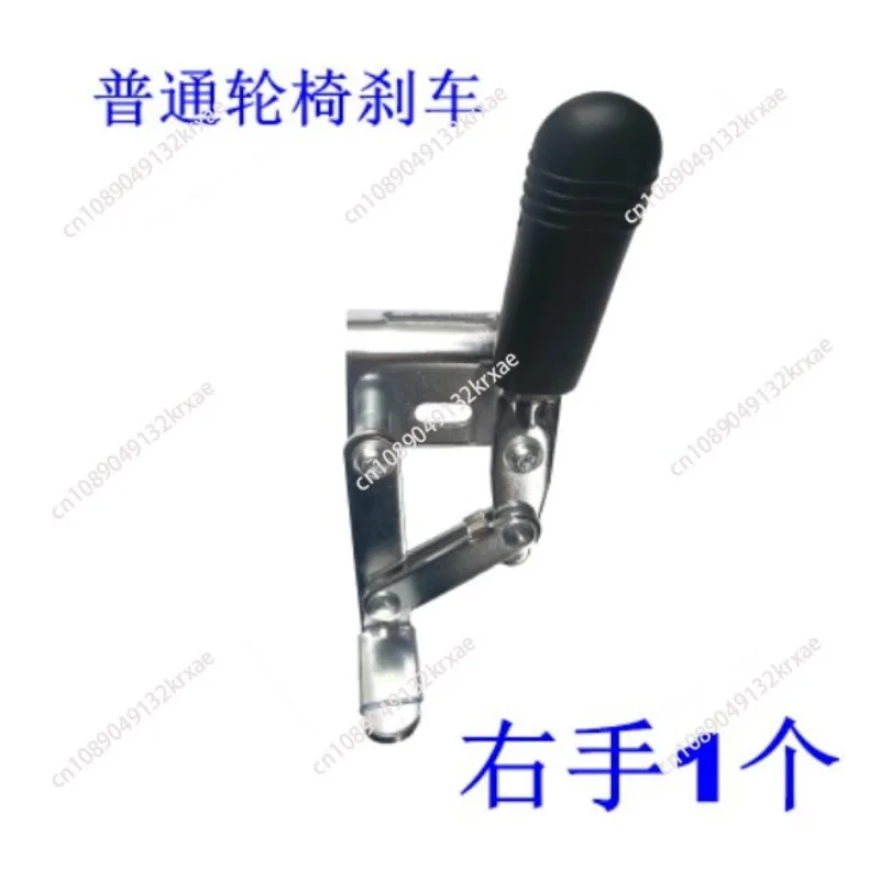 Hand push scooter side ordinary manual brake assembly