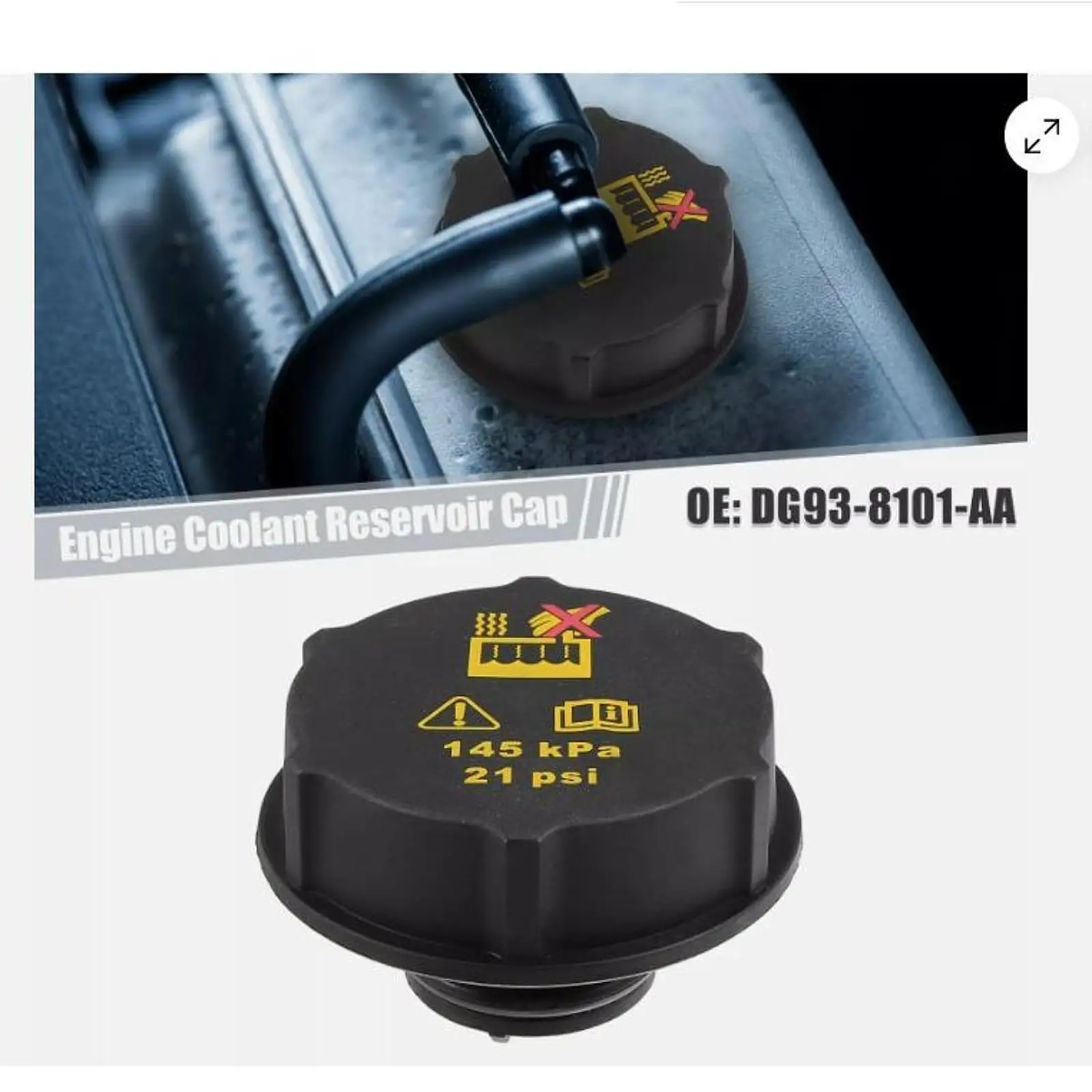DG93-8101-aa 306800020 3M5H8100AC DG9Z8100A 31368311 Radiator Coolant Reservoir Tank Cap 1224233 for Volvo XC40 2019-2021 DG93-8101-aa 306800020 3M5H8100AC DG9Z8100A 31368311 Radiator Coolant Reservoir Tank Cap 1224233 for Volvo XC40 2019-2021