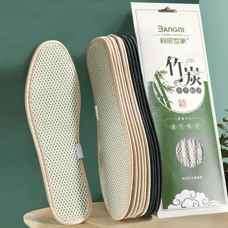 

Bamboo Charcoal Sports Insole Deodorant Men and Women Sweat Absorbing Breathable Shock Absorbing Thickened Comfortable Insoles