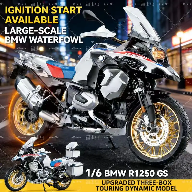 

Спрей 1:6 ДЛЯ BMW R1250 GS ADV из сплава металла, литая под давлением модель мотоцикла, модные украшения, коллекция игрушек, автомобиль, подарок для мальчика, день рождения 4