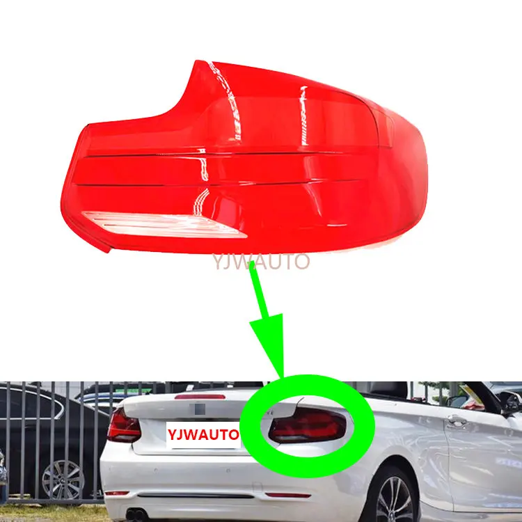 

Taillight Cover for BMW 2 Series Coupe 2018~2020 Car Brakelights Glass Replacement Rear Light Parking Lamp Shell Taillamp Lens