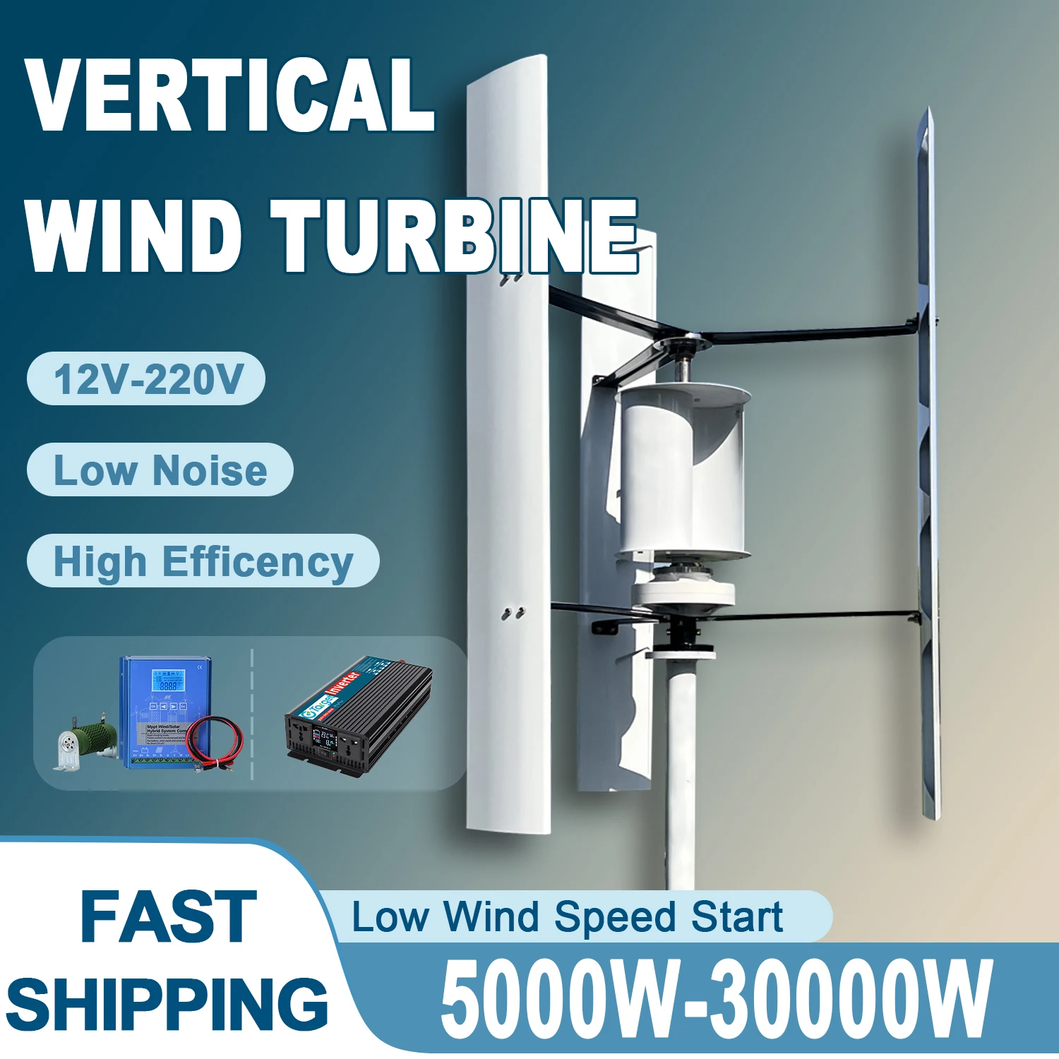 

12KW Vertical Axis Wind Turbine Generator AC To DC Low Start Wind Speed 24V 48V 96V 110V 220V Windmill With Off Grid Inverter
