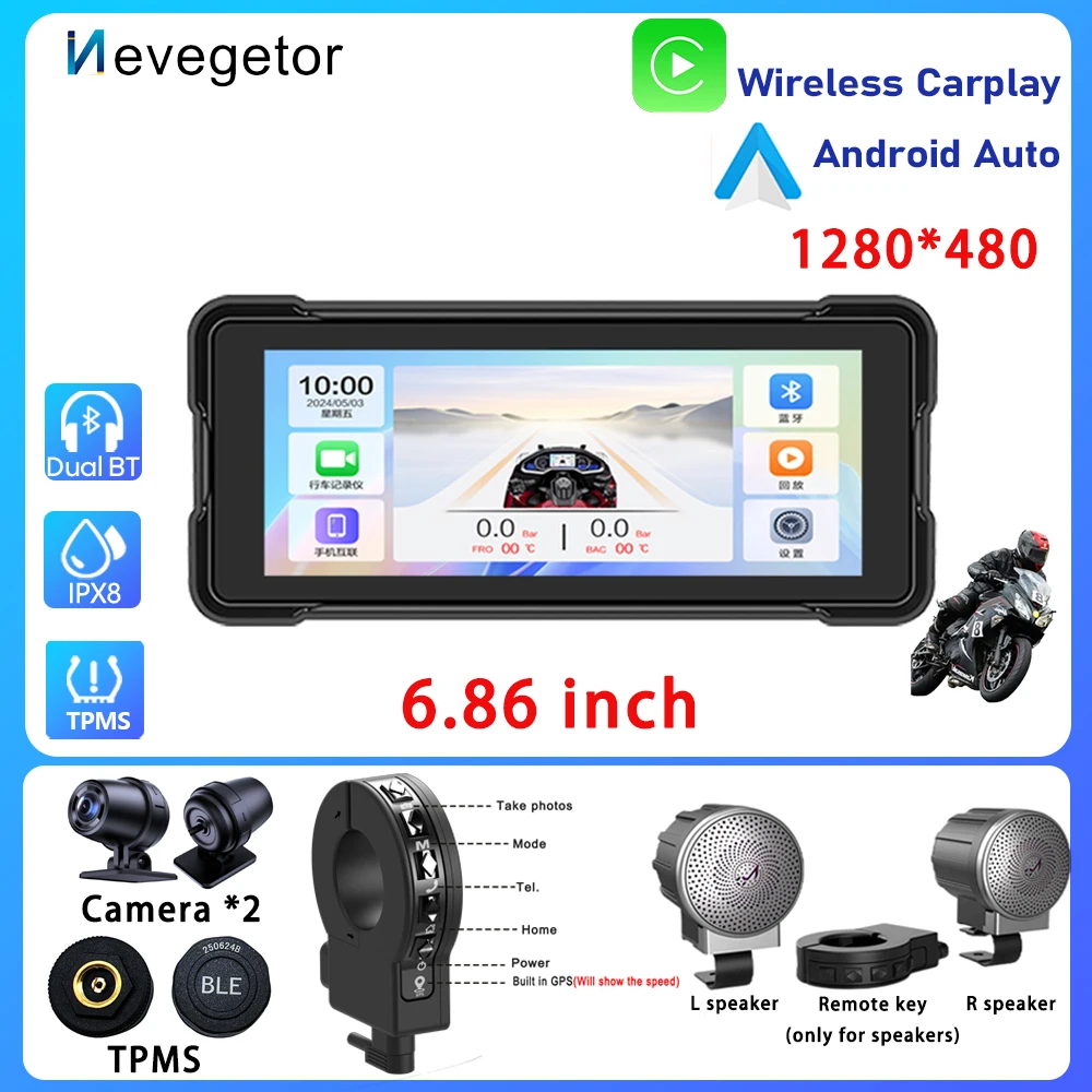 6.86 inch Navigation Motorcycle Waterproof Wireless Carplay Display Screen Portable Motorcycle Wireless Android Auto Monitor