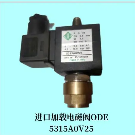 Screw air compressor solenoid valve 5315A0V25 inlet loading solenoid valve ODE 110V