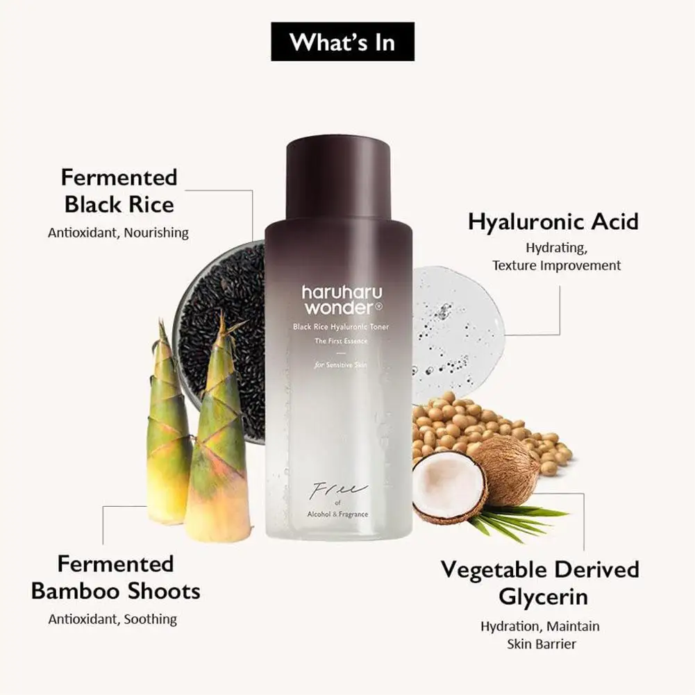 لـ Haruharu Wonder Black Rice Toner حمض الهيالورونيك الحبر مجموعة العناية ببشرة الوجه تنظيف عميق بقايا المكياج زيت تنظيف 150 مللي #4