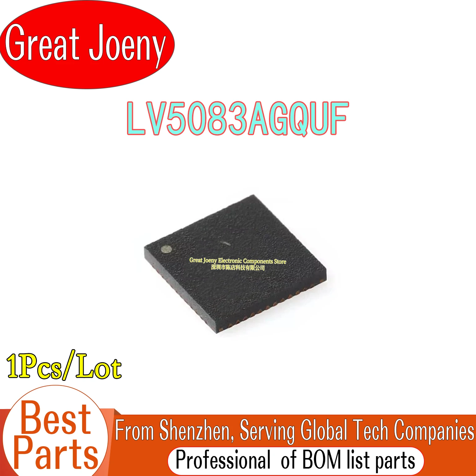 (1piece)100% New LV5083AGQUF LV5083A 0M=5C 0M=4D 0M= OM= QFN-36 Chipset