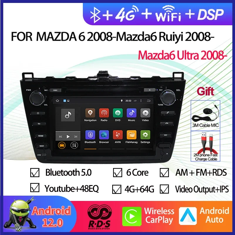 Android 12 Octa Core Car GPS Navigation Multimedia DVD Player For Mazda 6 Ruiyi/Ultra 2008-2012 Auto Radio Stereo