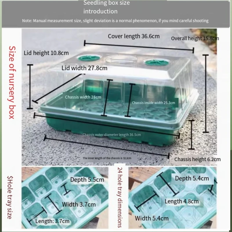 Home gardening seedling box, indoor green plant potted seedling seeding box, large 48-hole 24-hole cutting pot, hole plate