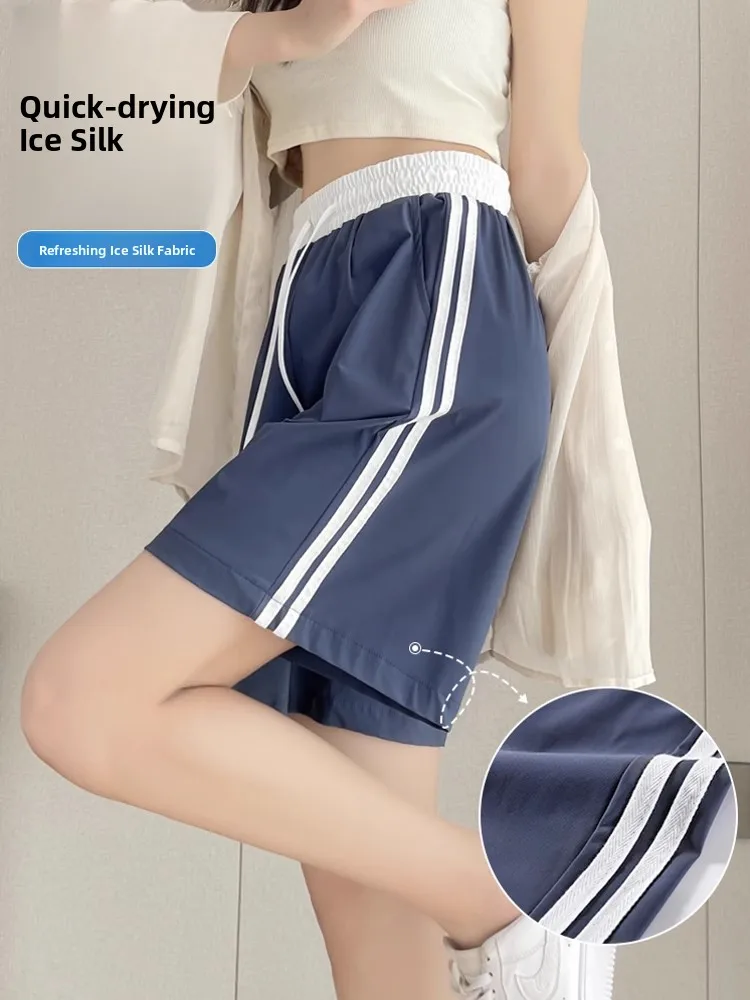 

Ice Silk Qui Dry Sports orts Женские летние тонкие свободные узкие широкие брюки Повседневные брюки с высокой талией и длиной для поездок на работу Sle
