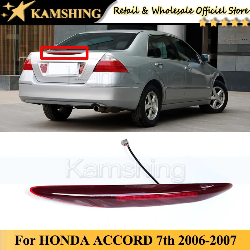 CAPQX LED Rear Additional brake light lamp For HONDA ACCORD 7th 2006 2007 High Additional 3rd Third Brake Light stop lamp