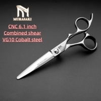 Professional CNC hairdressing scissors，Top-level barber accessories，6.1 and 6.8 inch VG10 steel，High quality hair cutting tools