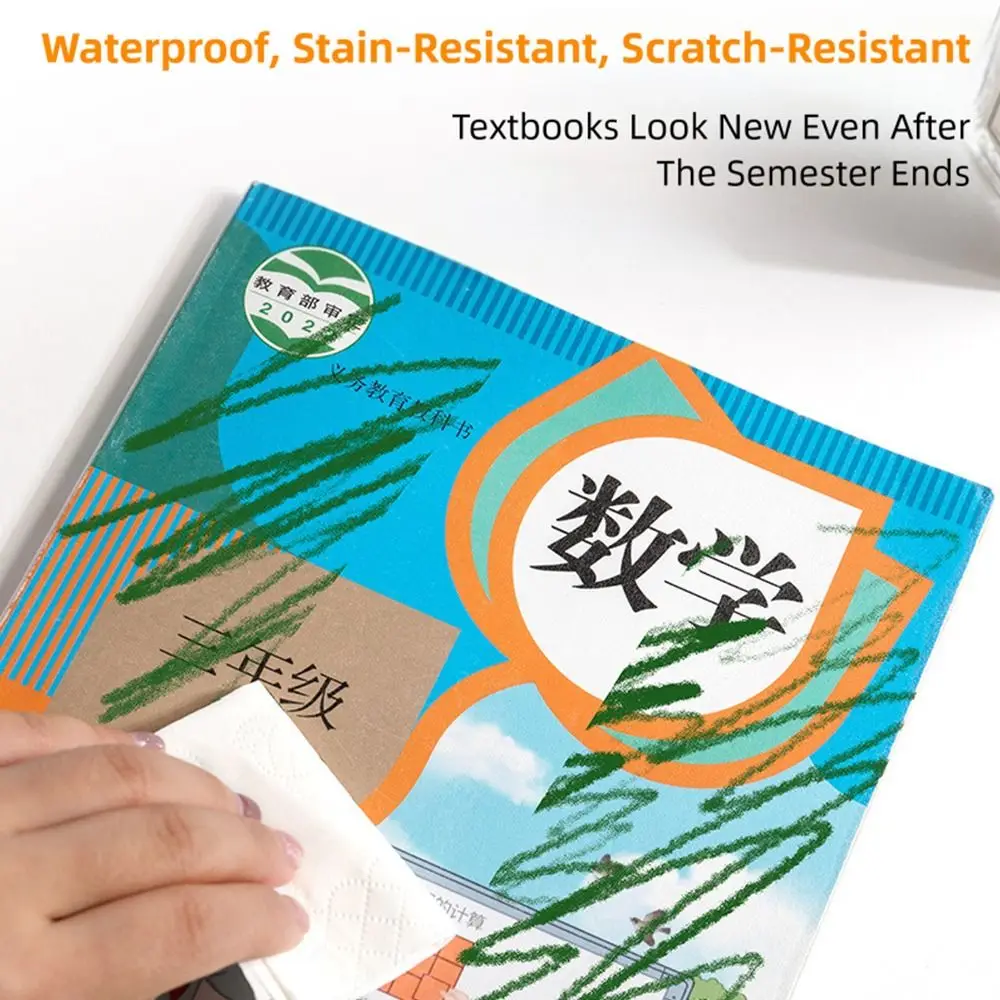 

10PCS/Set S/M/L Book Cover Self-Adhesive Five-partition Type Self-Adhesive Book Skin Transparent Thick Book Wrap Paper