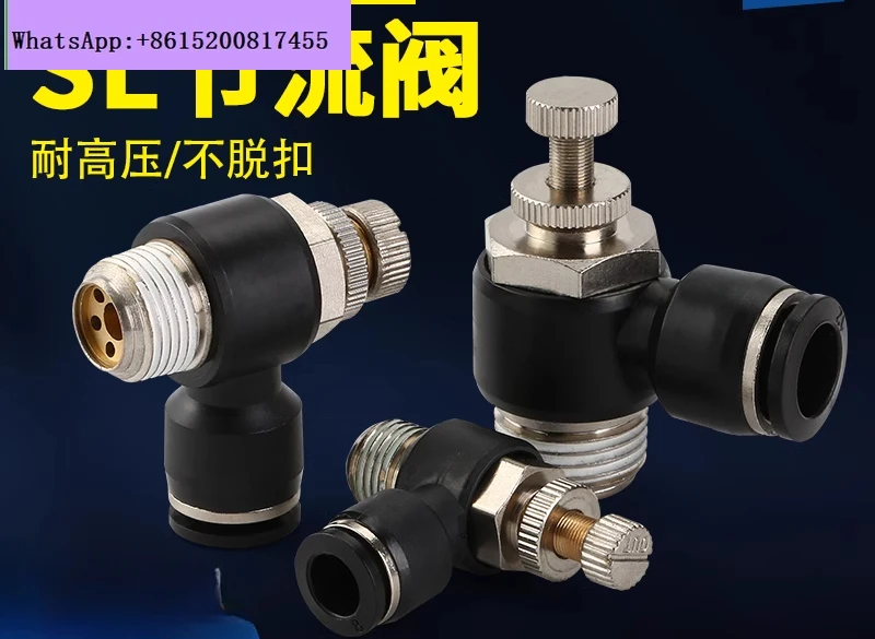 

10PCS SL8-02 Pneumatic Speed Control Quick Connector Pneumatic Valve 4-M5 6-01 10-03/12 -04 Quick Insert Throttle Valve