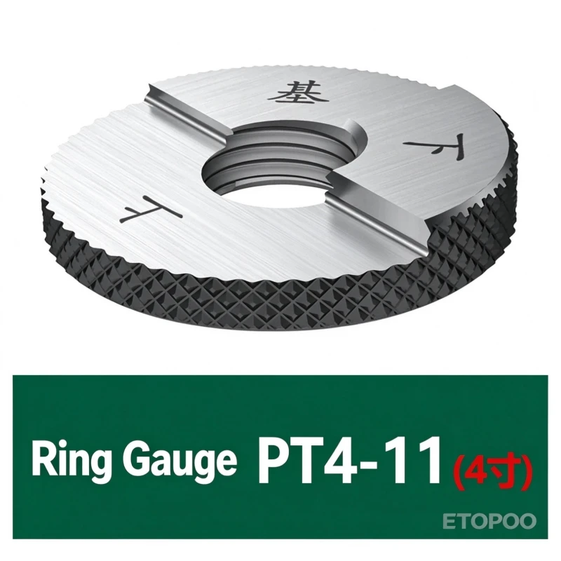 2“3“”4“5“6“3-Step PT Thread Plug/Ring Gauge, Go/NoGo Gauge for Pipe Fitting Inspection, High Precision Wear-Resistant