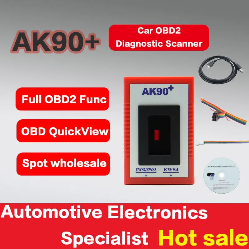 

Программатор автоматических ключей AK90+ AK90 для BMW — устройство считывания кодов ключей EWS2/3/4, новейшая версия V3.19, быстрая доставка