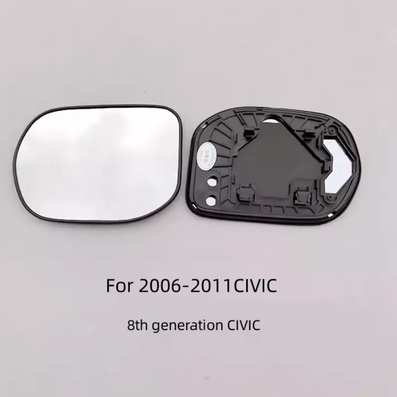 

For Honda 2006-2023 Civic Rearview Mirror Lens Reversing Mirror Lens High Definition Lenses