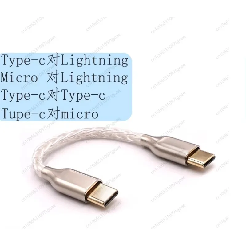 Y YY   Cable Type-c to typec to Lightning to Micro