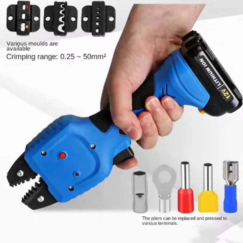 0.25 ~ 50Mm2 Insula… - image