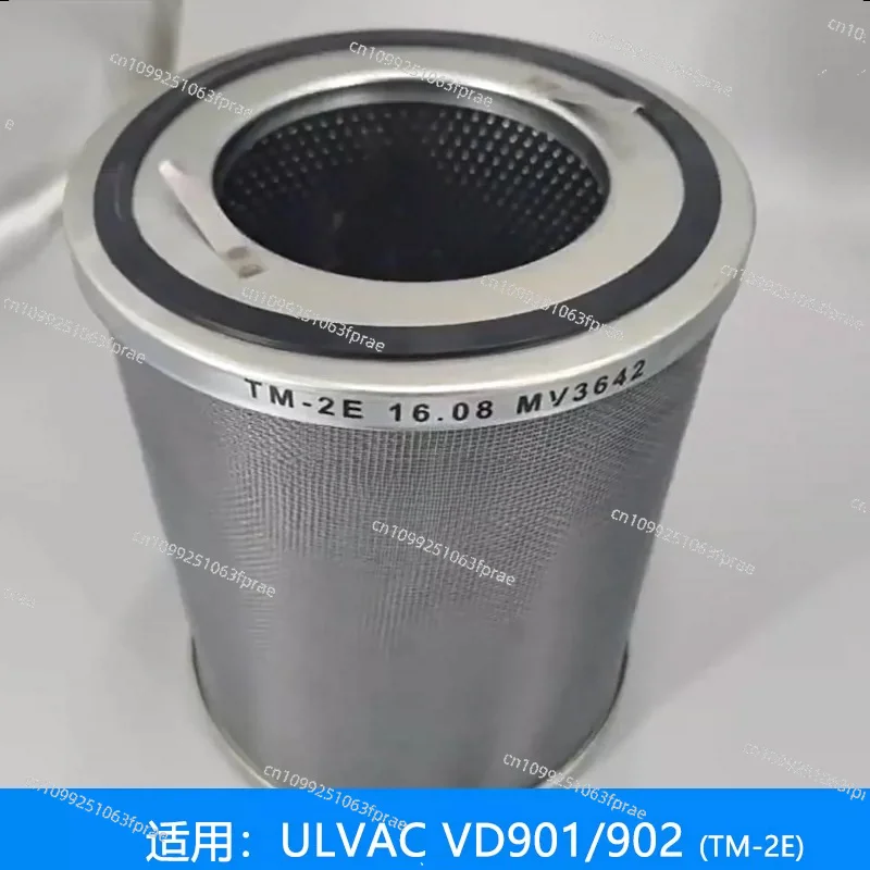 Vacuum pump filter element Exhaust filter element TM4E/TM3E/TMN201/401 air filter