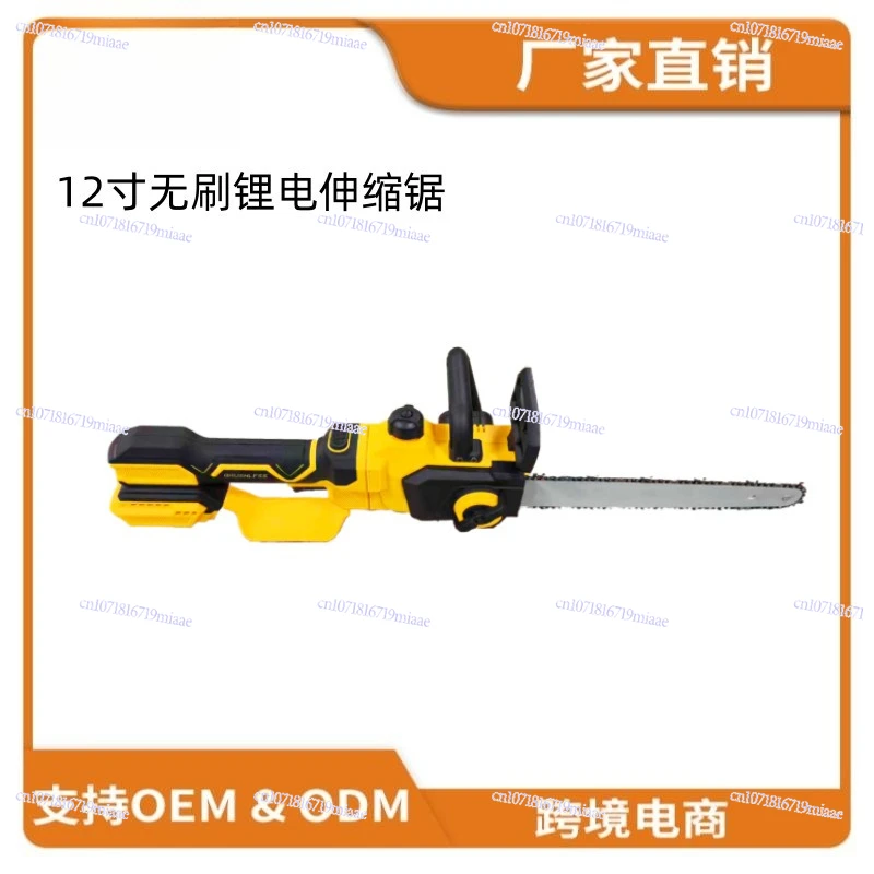 12 Inch Brushless Chainsaw High Speed Telescopic Saw Household Small Handheld Saw Firewood