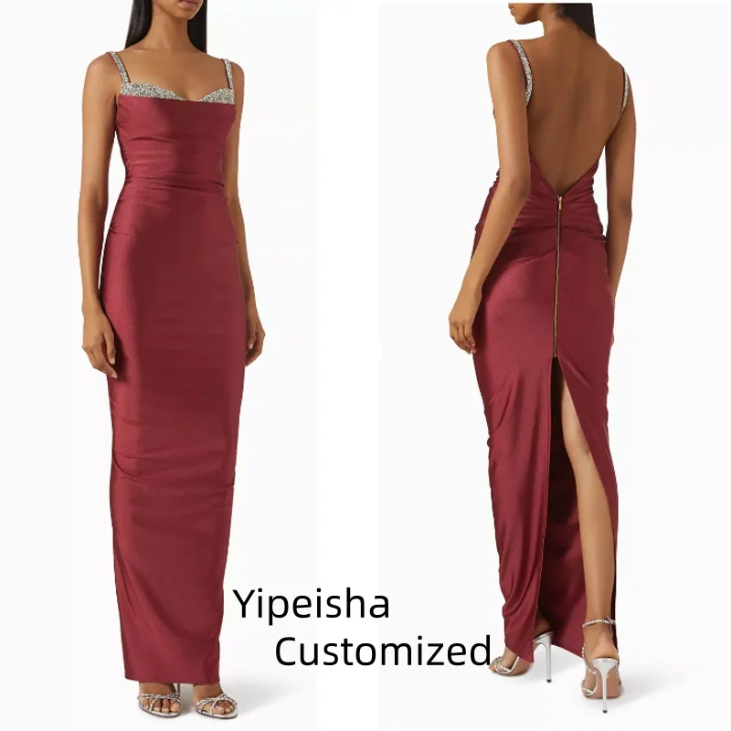 

Customized Exquisite Beaded Prom Dress Sleeveless Sweetheart Beaded Neckline Rear Slit Pleated Evening Party Dress