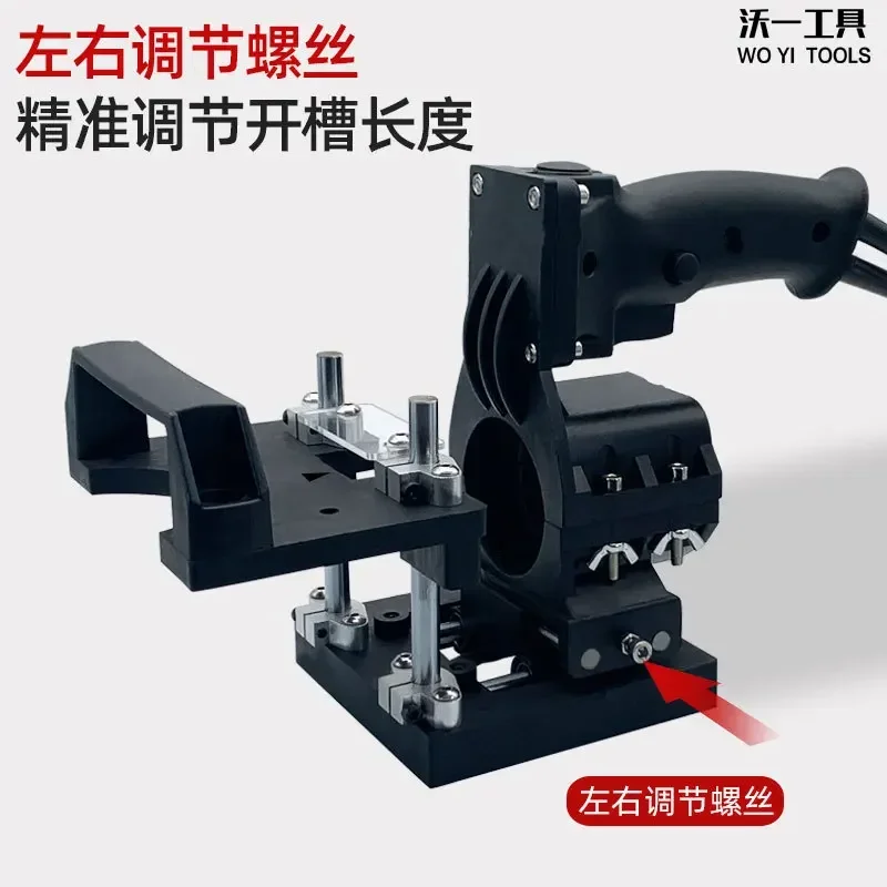 New Lightweight Invisible 2-in-1 Small Portable Slotting Frame Mold Trimming Machine Milling Cutter Connection Positioning Frame