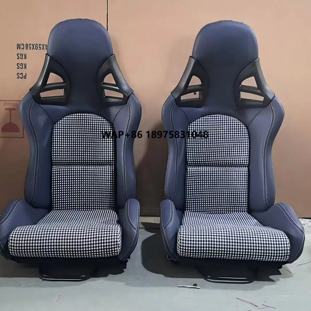 Carbon Fiber Racing Sport Seat Comfortable Modified Car Bucket Hot Sale Universal General Game Car Seats
