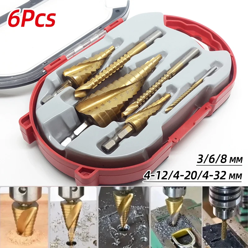 Titanium Step Drill Bit Set 4-32mm