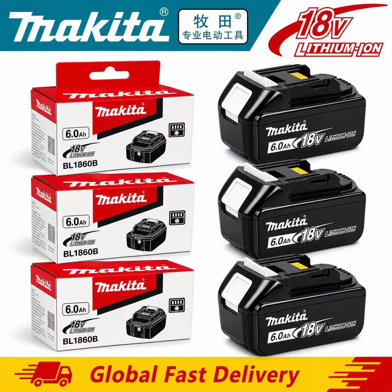Professional Use Original Makita Battery, 18V 6.0Ah Rechargeable Replacement Power Tool Battery for LXT BL1840 BL1850 BL1860B