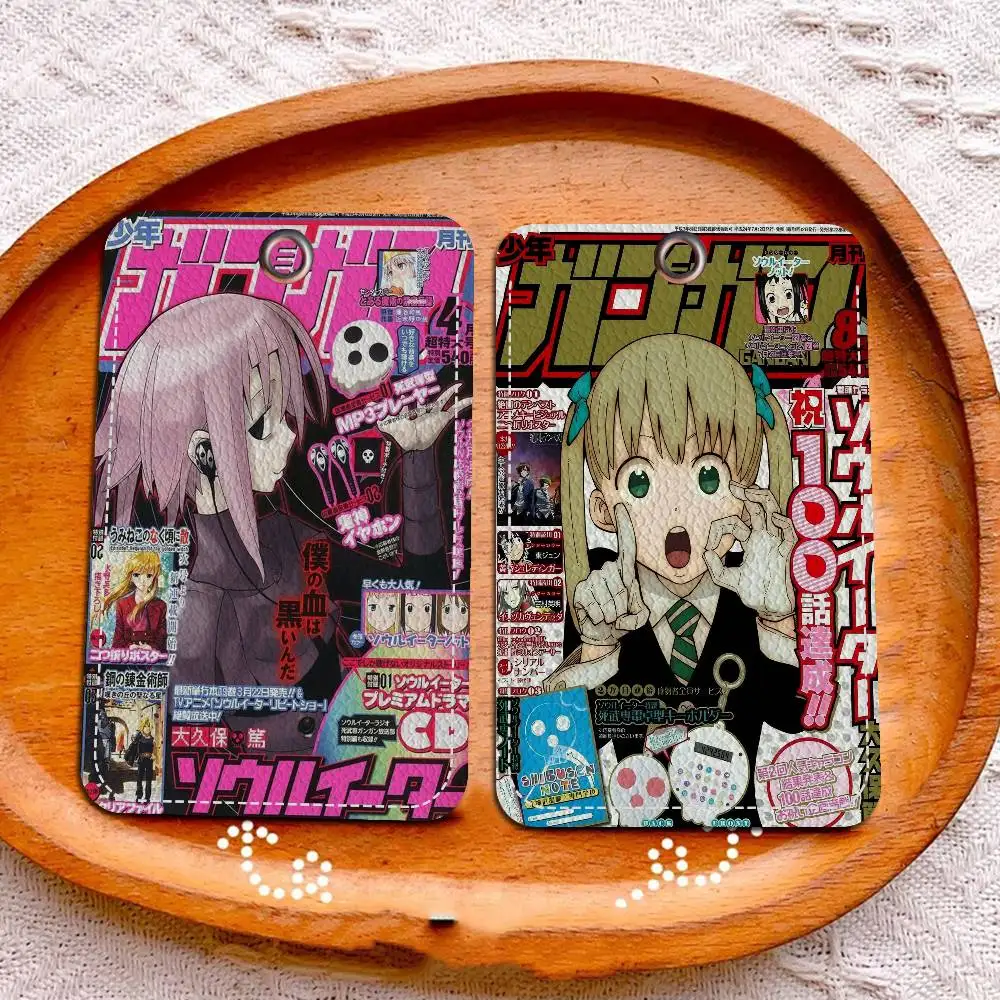 حامل بطاقة الوصول من البولي يوريثان على طراز S-Soul E-Eater مع سلسلة مفاتيح - حماية تنفيذية لبطاقة البنك، والمترو الأنفاق، وحافظة بطاقة الحافلة