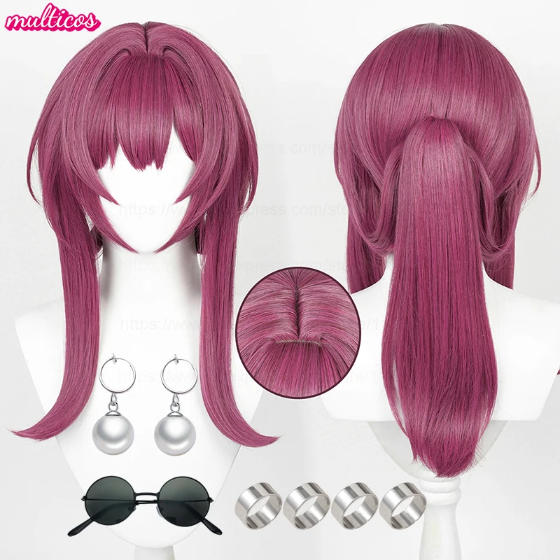 High Quality Kafka Cosplay Wig 43cm Rose Purple With Clip Ponytail Heat Resistant Synthetic Hair Halloween Party Anime Wiga