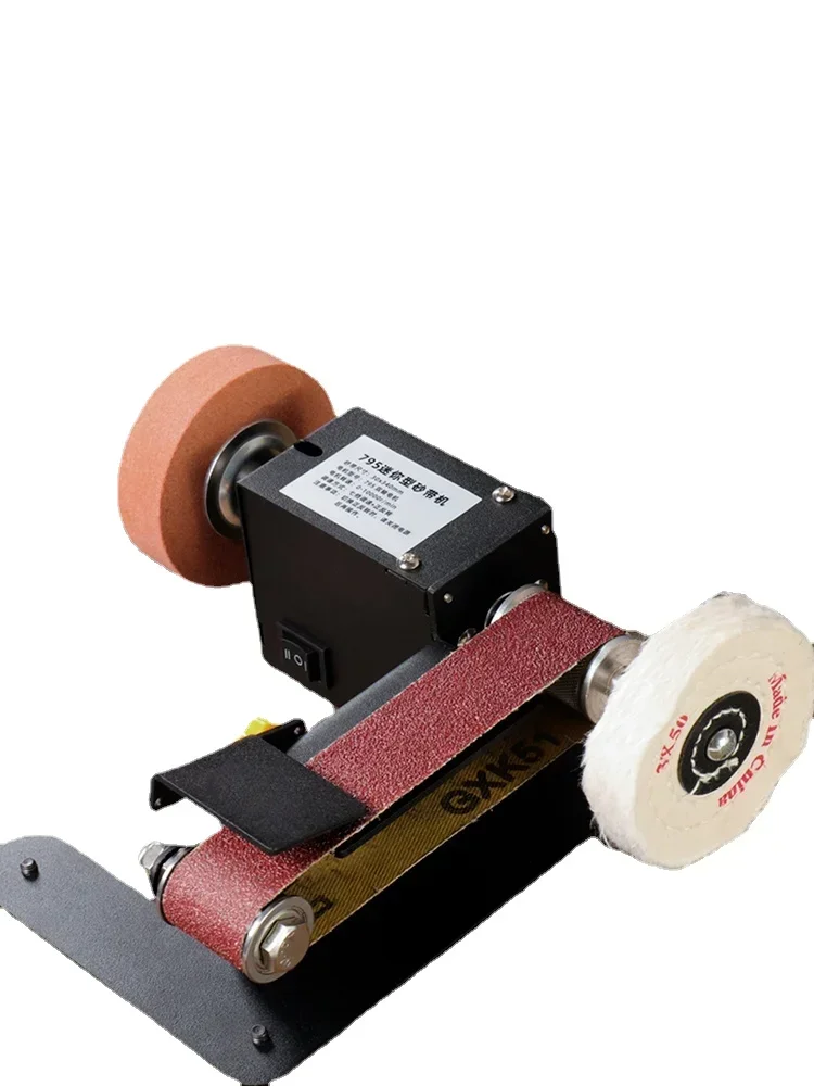 

Household miniature abrasive belt machine full-automatic electric DIY polishing machine sharpening artifact desktop san