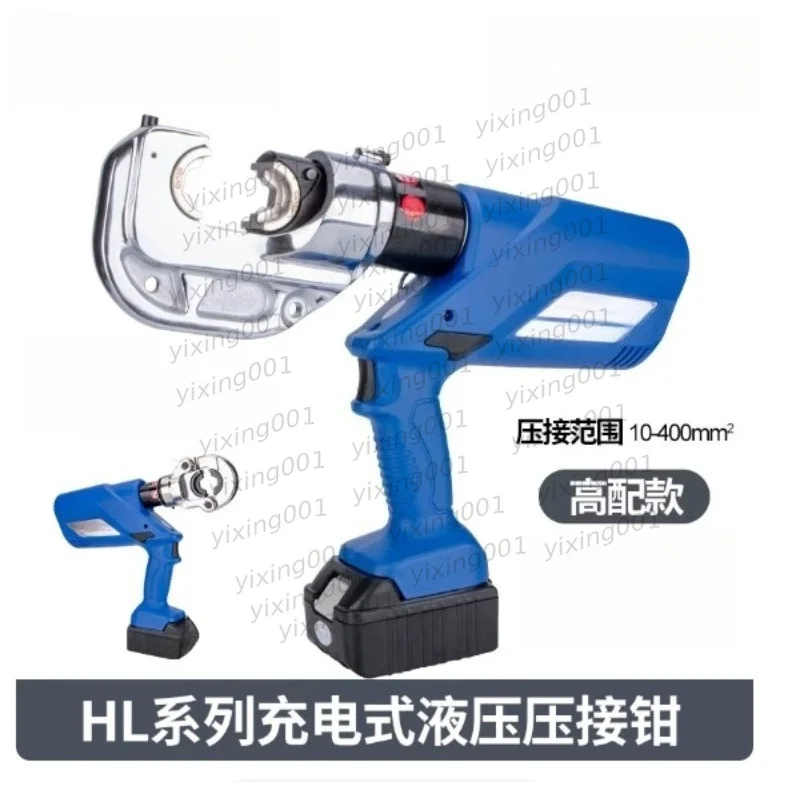 Electric Hydraulic Crimping Tool, Rechargeable Battery Crimper for Copper Aluminum Terminal