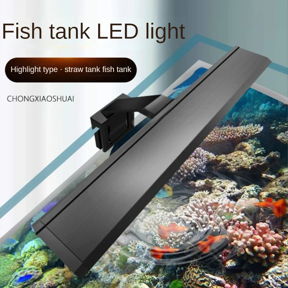 Aquarium LED Light Fish Tank LED Reef Clamp Light Aquarium Accessories ,10-55CM,5-14W Natural Blue White Lights,3 Lighting Modes