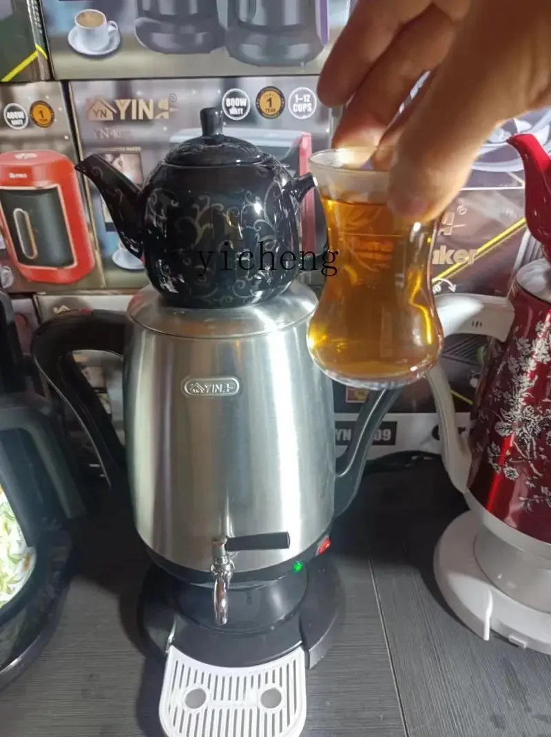 Electric Kettle Set Boiled Black Tea Boiled Tea Stove SetC10 - view 5