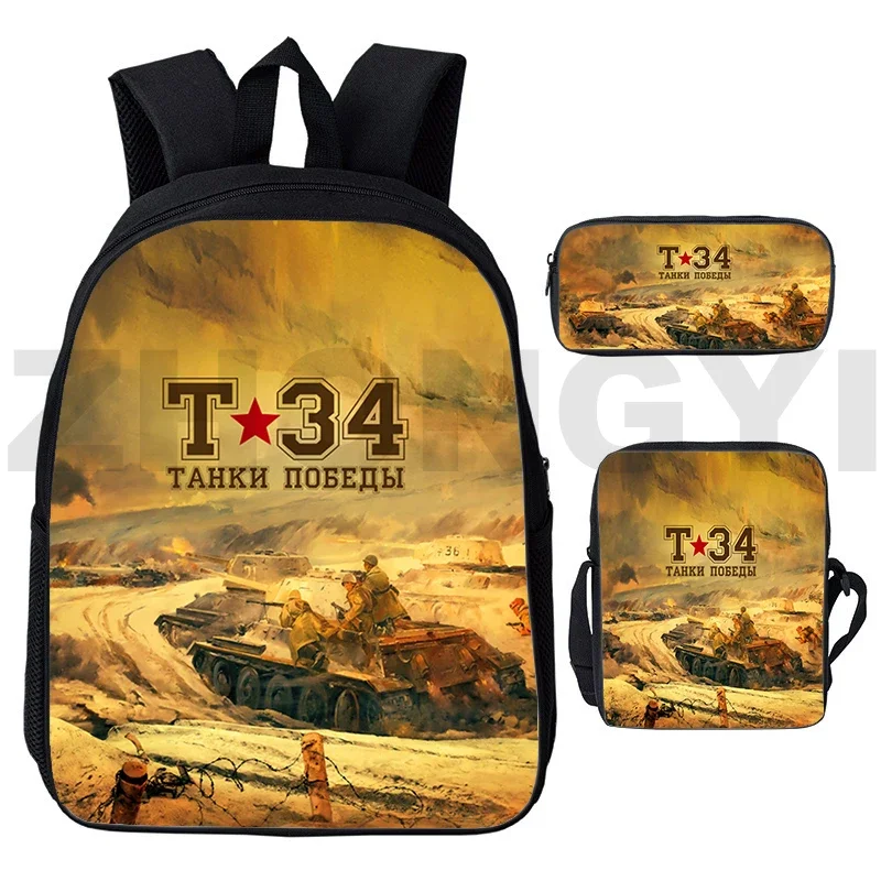 Hot World of Tanks Hiking Trekking Backpack 3D Game War Thunder School Backpack for Primary Students 3 Set Gerand Tanks Bookbag