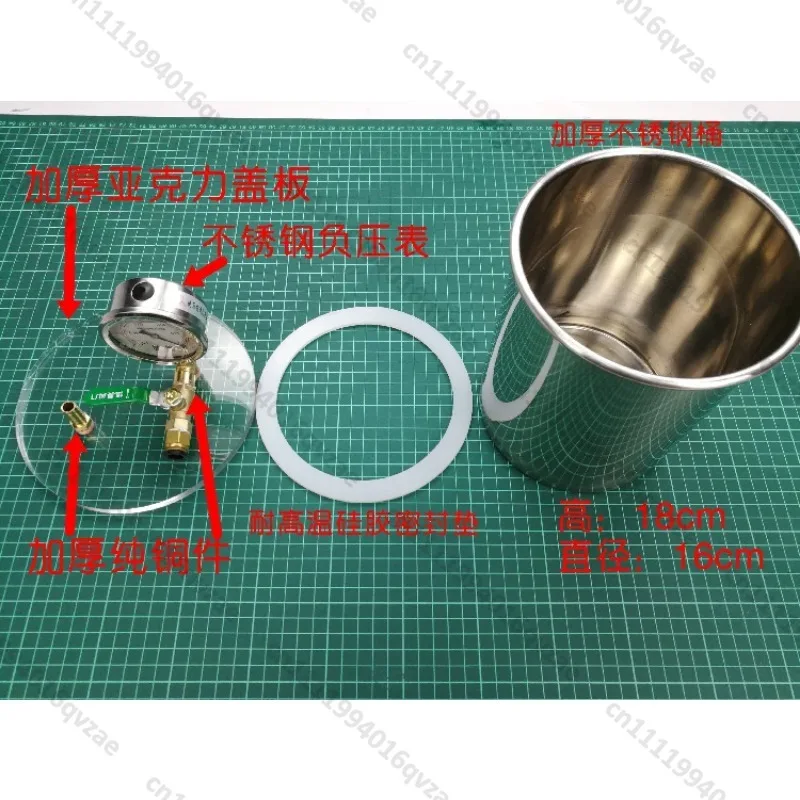Vacuum Diversion Process Resin Collector Vacuum Tank Liquid Defoaming Irrigation