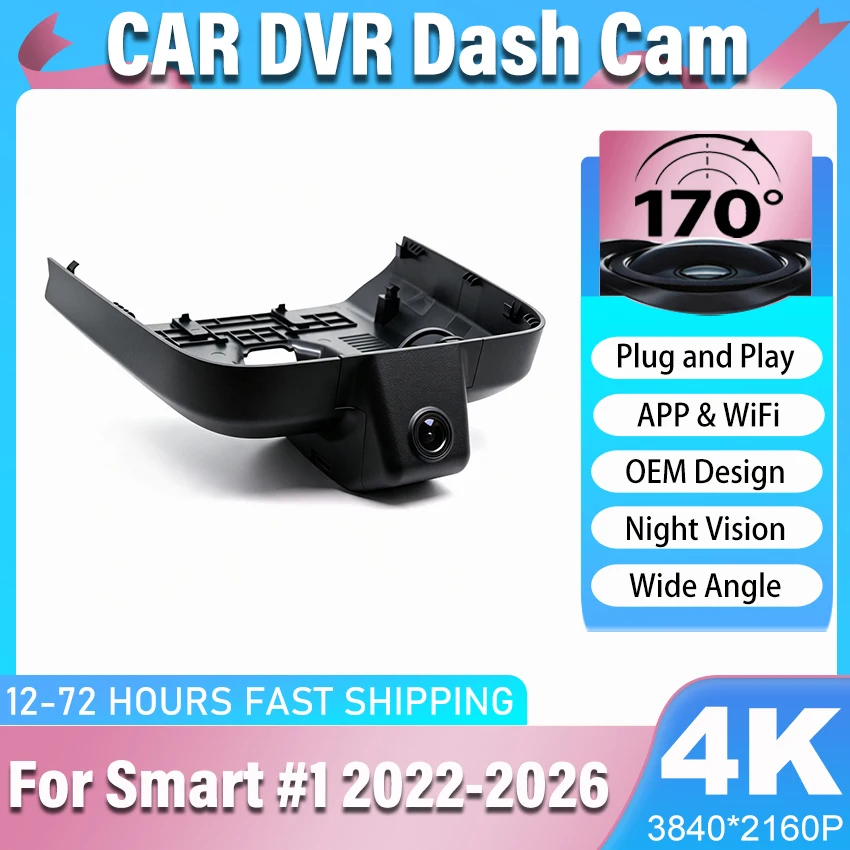 ¡nuevo-camara-para-auto-inteligente-camara-para-auto-4k-plug-and-play-2022-2026-camara-para-mercedes-benz-smart-1-one-accesorios-para-auto