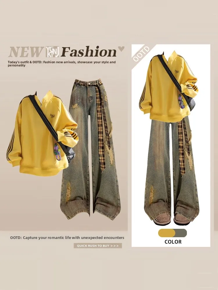 Ensemble sweat-shirt et jean ample décontracté pour femme, pantalon en Denim déchiré avec trous, tenue deux pièces américaine, taille confortable, hiver