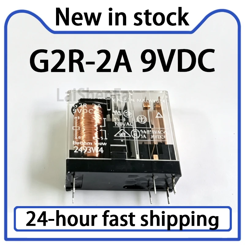 2PCS G2R-2A 9VDC 6-pin Relay