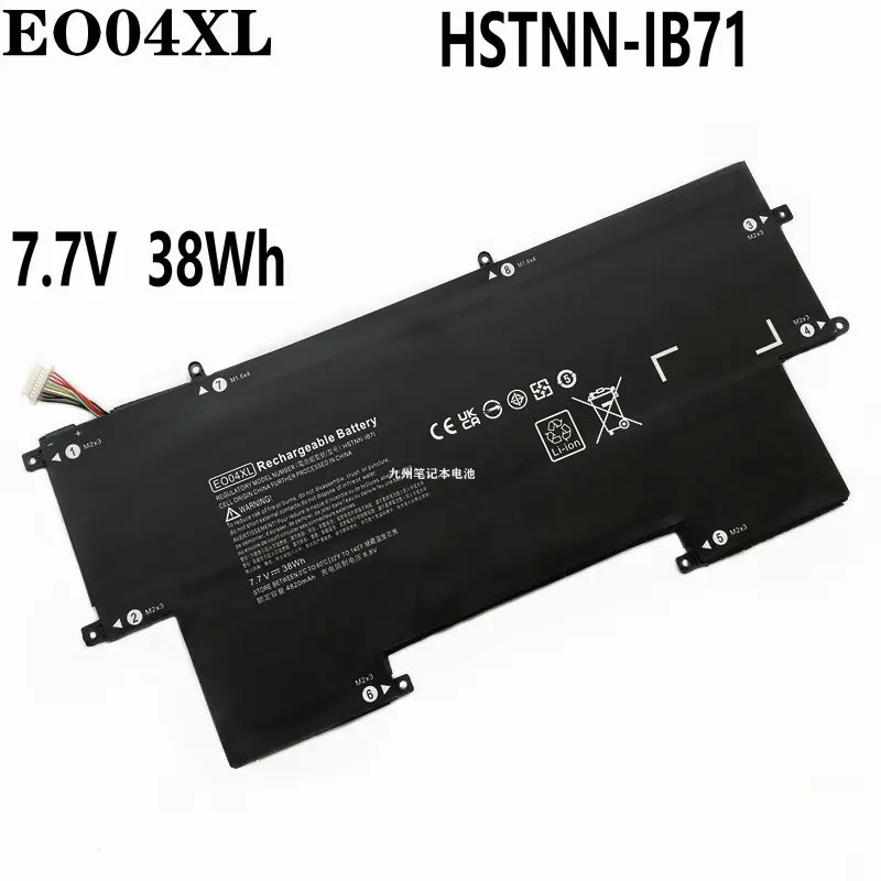 

7,7 V EO04XL HSTNN-IB71 I73C 827927-1B1 1C1 Аккумулятор для ноутбука HP EliteBook Folio G1 X2F46EA V1C37EA V1C36EA W8Q07AW 828226-005