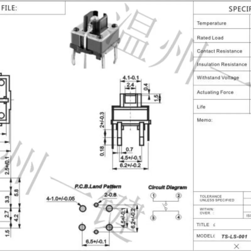 10PCS TS-H002 6*6*7 Illuminated tact switch 4 pin DIP type LED push button switch TS-LS-001