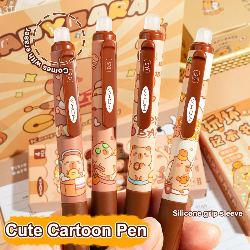 4 шт., стираемая ручка с милым рисунком капибары и панды, модные гладкие быстросохнущие ручки для письма, студенческие канцелярские принадлежности, офисные принадлежности, подарки