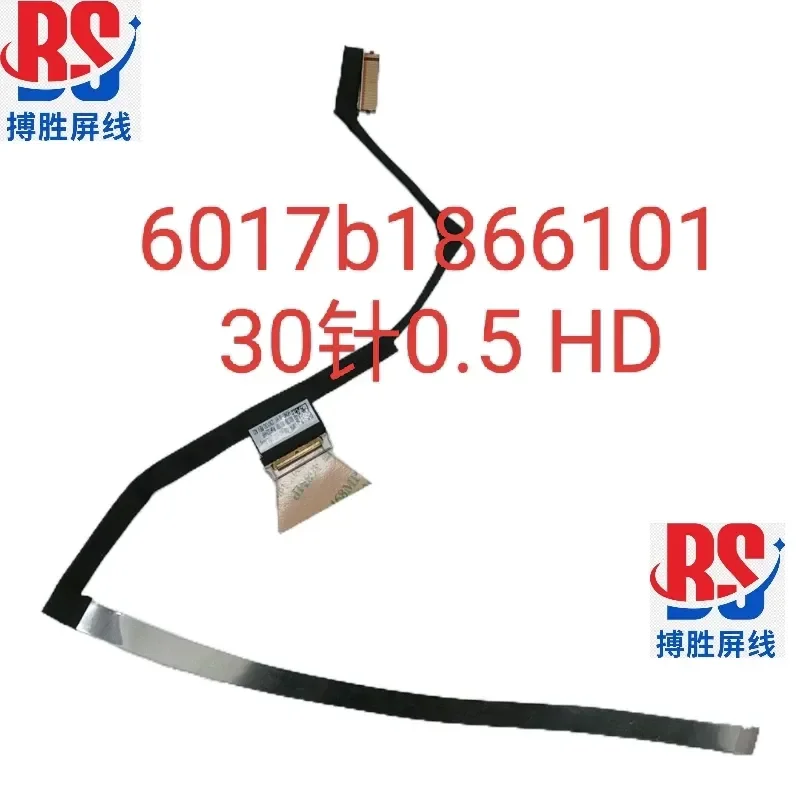 For HP HP 14-EM-EB-EE screen cable 6017B1866601 6017B1880301 6017b1866301