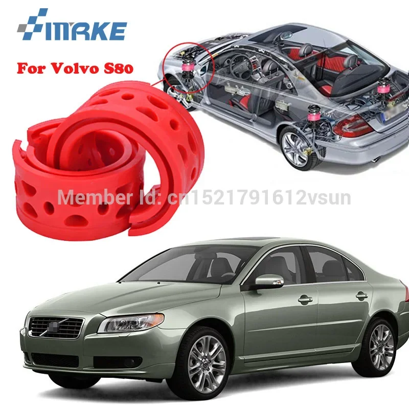 smRKE For Volvo S80 High-quality Front /Rear Car Auto Shock Absorber Spring Bumper Power Cushion Buffer