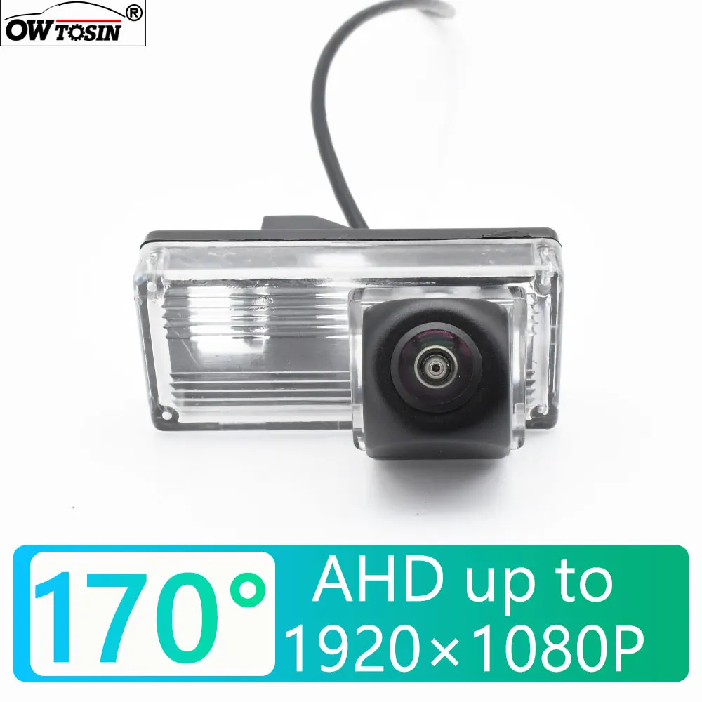 170 Degree AHD 1920x1080P Camera For Toyota Reiz Land Cruiser 120 Prado LC100 LC200 Waterproof Backup Parking Reverse Monitor