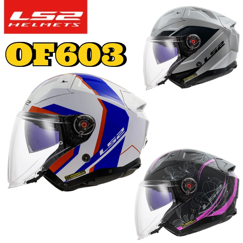 LS2 OF603 3/4 Open Face Dual Lens Wide Vision Helmet All Season Unisex Fiberglass Shell ECE Certified motorcycle helmet