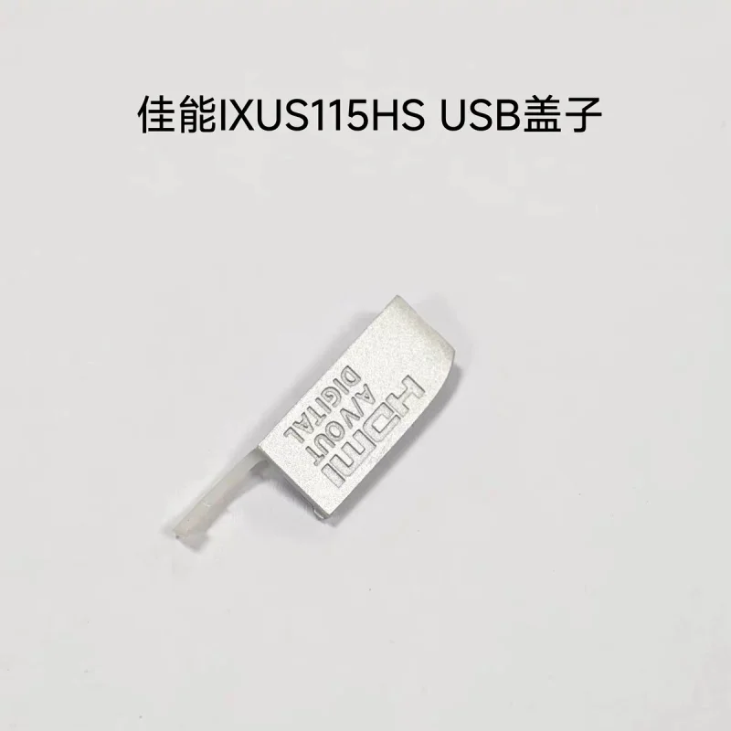 

The brand-new parts are applicable to the Canon IXUS115HS USB HDMI A/V OUT cover