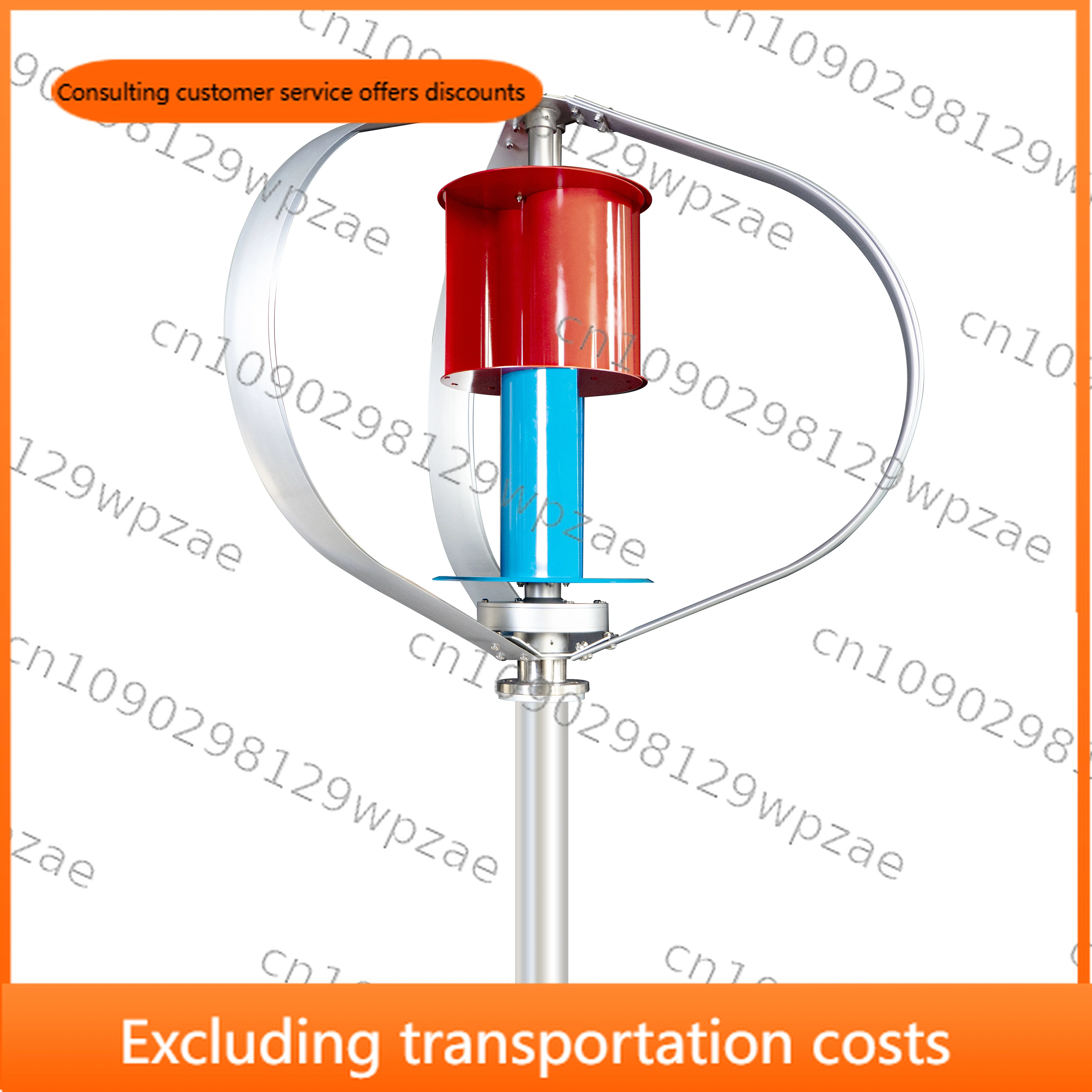 50W 12V 24V Small Garden Home Vertical Wind Turbine Generator for Sale