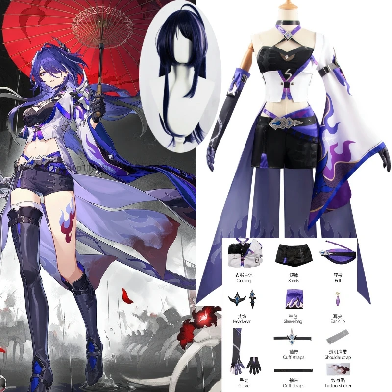 Honkai Star Rail Huang Quan Acheron Cosplay Costume Sea Ranger Full Set Anime Game Outfit Cosplay for Women Full Suit Love Live